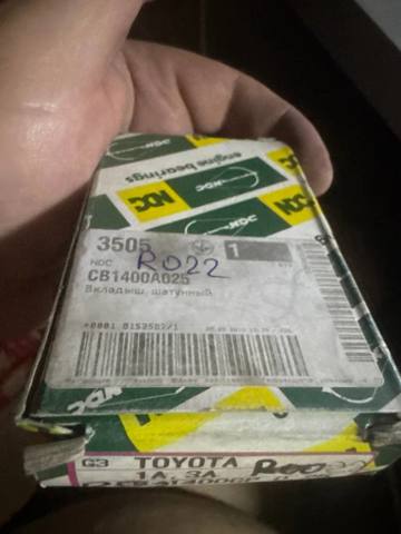 Вкладиші колінвала, шатунні, комплект, 1-й ремонт (+0,25) Taiho R022A025 ціна, від 7.49 USD