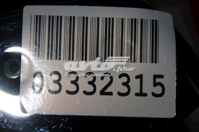 Купити A2197202448 Mercedes 