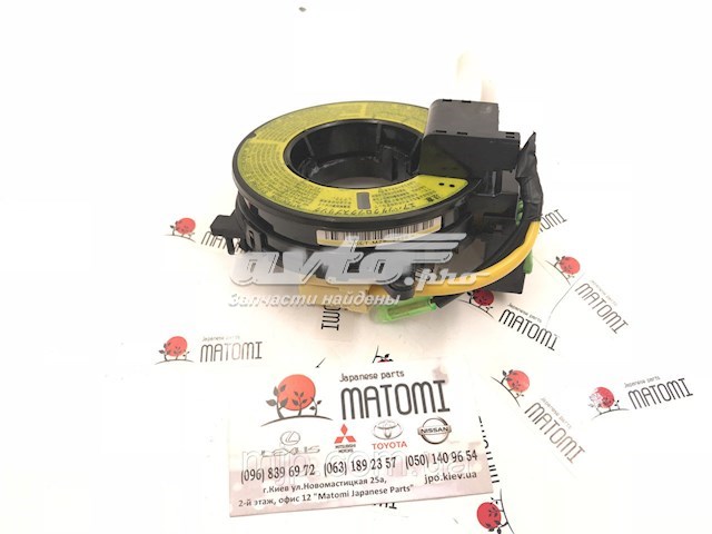 SPR1737 Matomi Шлейф Airbag