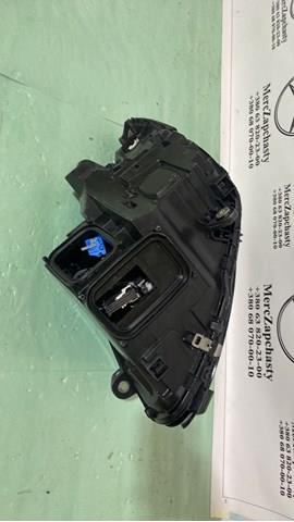 Купити A2059063204 Mercedes 