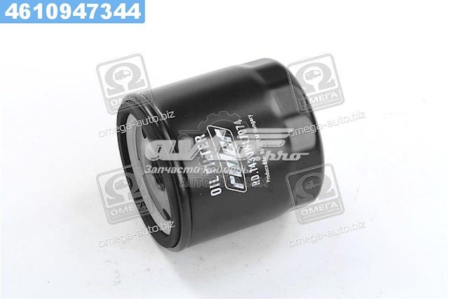 Масляний фільтр двигуна Rider RD1430WL7074 ціна, від 3.10 USD