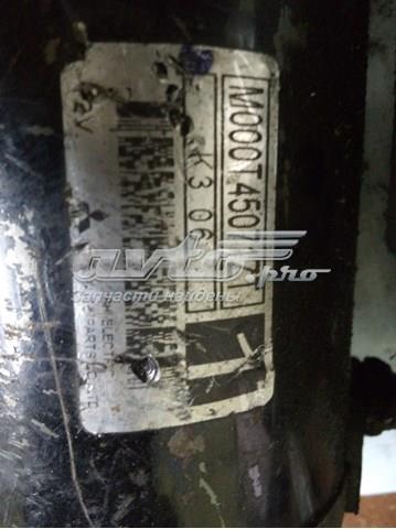 Стартер автомобільний Mitsubishi M000T45071
