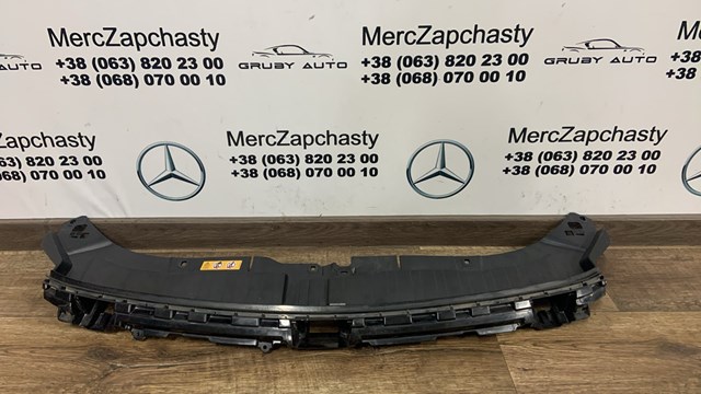  Mercedes A2478851507 ціна, від 113.99 USD