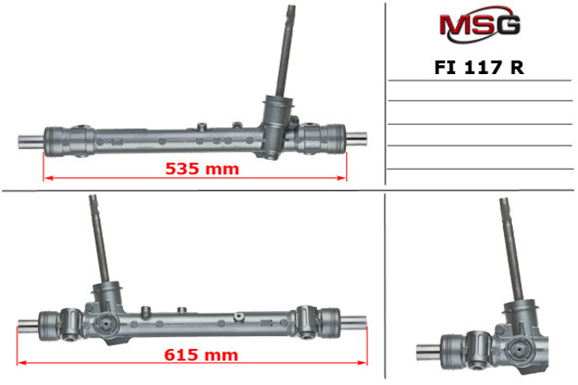 52005180 Fiat/Alfa/Lancia Рейковий рульовий механізм