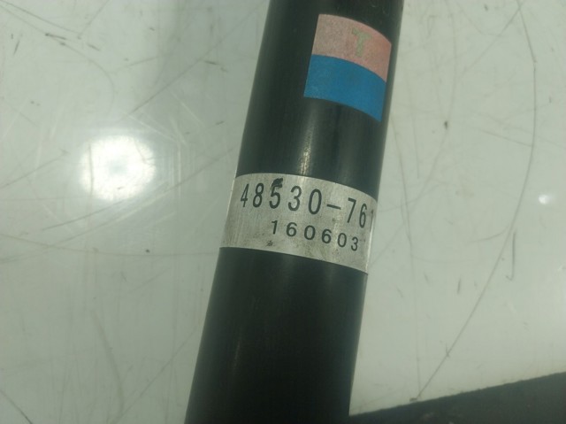 Амортизатор задній Toyota 4853079145 ціна, від 41.76 USD