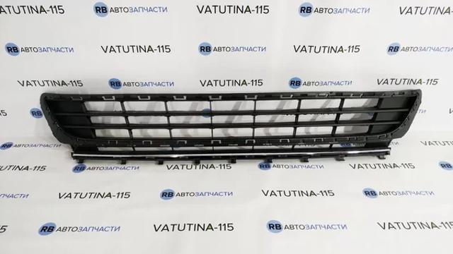 Решітка переднього бампера, центральна Polcar 95C22710