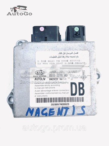  Hyundai/Kia 959102G100 ціна, від 32.63 USD