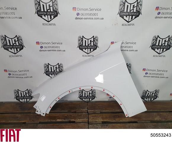 50553243 Fiat/Alfa/Lancia 