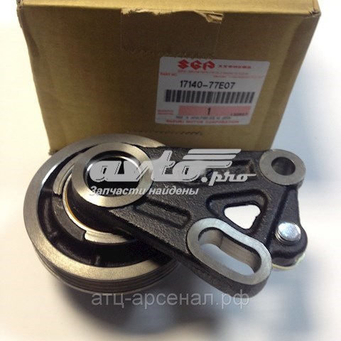 Купити 1714077E07 Suzuki 