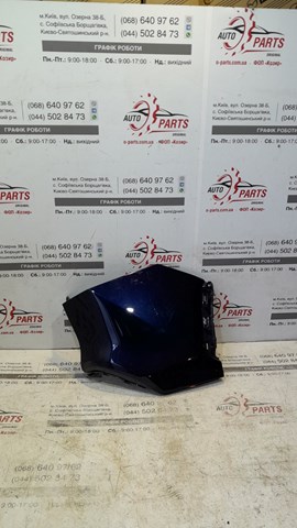  5216142430 Toyota