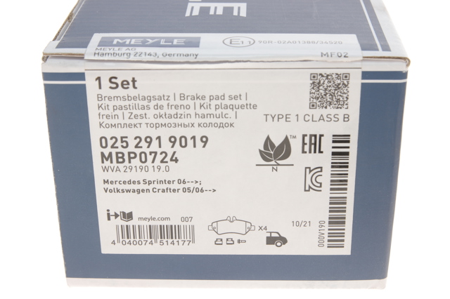 Задні гальмівні колодки Meyle 252919019 ціна, від 18.91 USD
