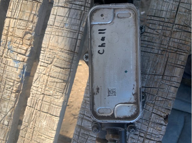 6790424411A1 Chrysler 