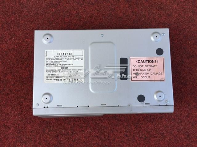  Mitsubishi MZ312569 ціна, від 11.40 USD