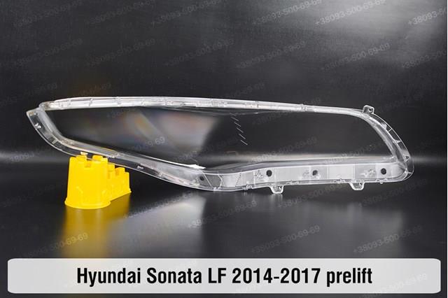 92102C1110 Hyundai/Kia Основна фара - вставка