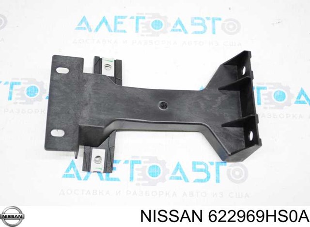 Купити 622969HS0A Nissan/Infiniti Кронштейн підсилювача переднього бампера