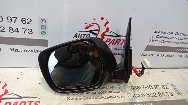 Дзеркало ліве Toyota 8794060R62