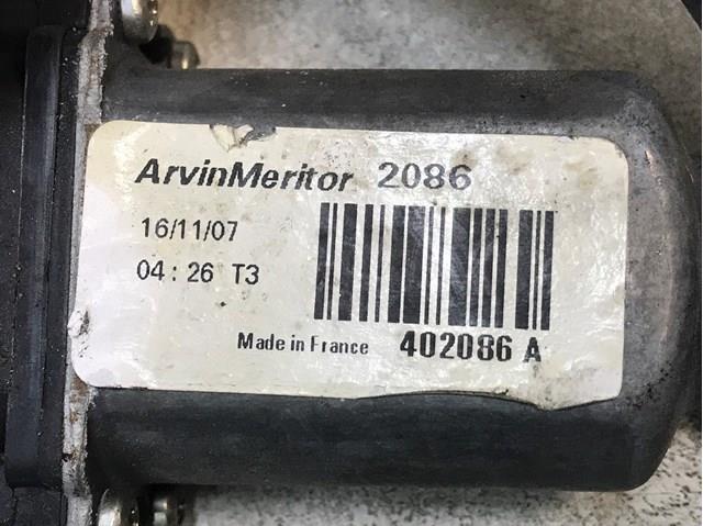  Renault (RVI) 402086A ціна, від 22.83 USD