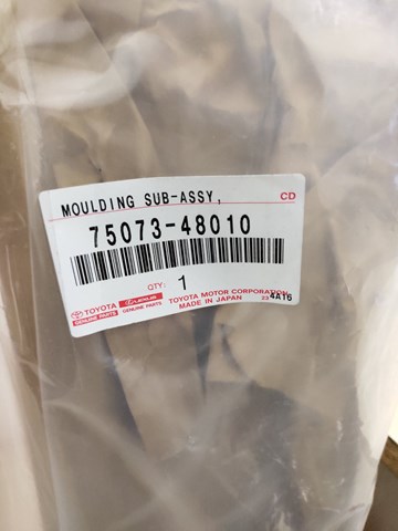 Купити 7507348010 Toyota Молдинг передньої правої двері, нижній