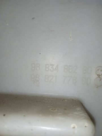  9683488280 Peugeot/Citroen