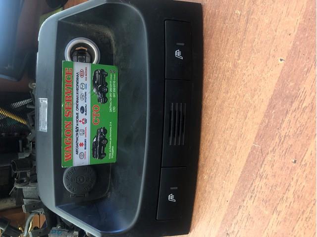 933002P030 Hyundai/Kia 