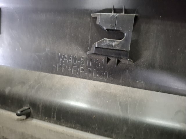 Купити VA4051P50 Mazda 