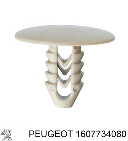 Купити 735542988 Fiat/Alfa/Lancia 