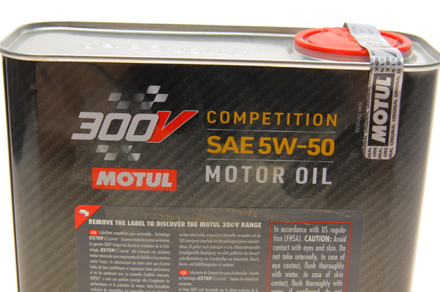 Олива Motul 826702 ціна, від 25.77 USD