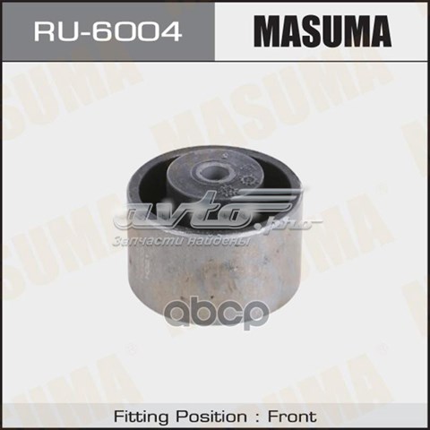 Подушка (опора) двигуна, права (сайлентблок) RU6004 MASUMA