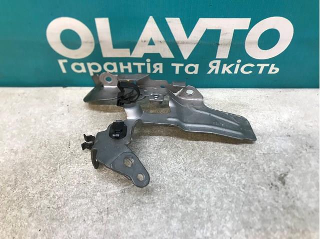  Renault (RVI) 223672937R ціна, від 14.09 USD