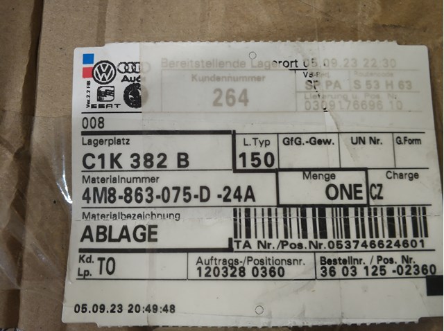 Купити 4M8863075D24A VAG Ящик для рукавичок (бардачок)