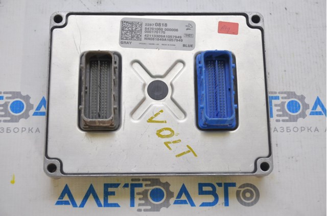 Купити 22870818 General Motors 