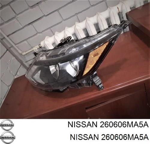 260606MA5A Nissan/Infiniti Фара дальнього світла в зборі