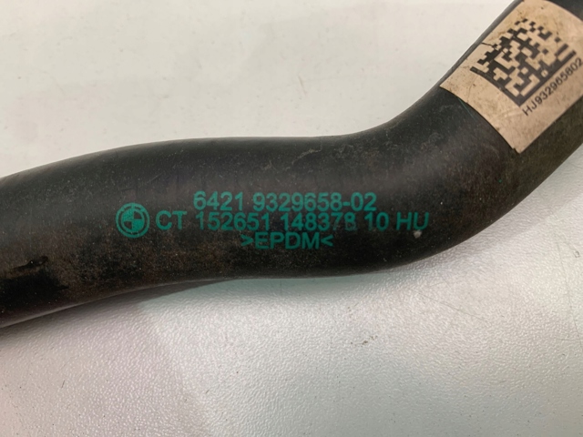  BMW 64219329658 ціна, від 25.34 USD