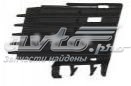 Решітка переднього бампера, права FPS FP5202994 ціна, від 5.09 USD