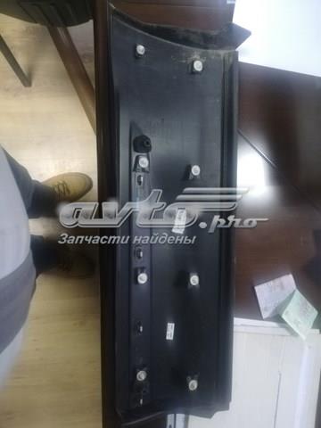 LR045552 Land Rover 