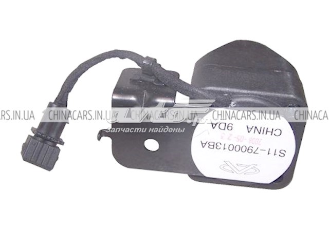  Chery S117900013BA ціна, від 18.98 USD
