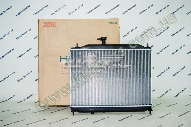Радіатор основний HCC 253101E301 ціна, від 89.31 USD