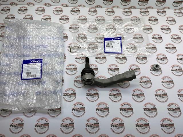 Рульовий наконечник 31681048 Volvo