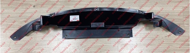 Захист піддона Chery A132802013