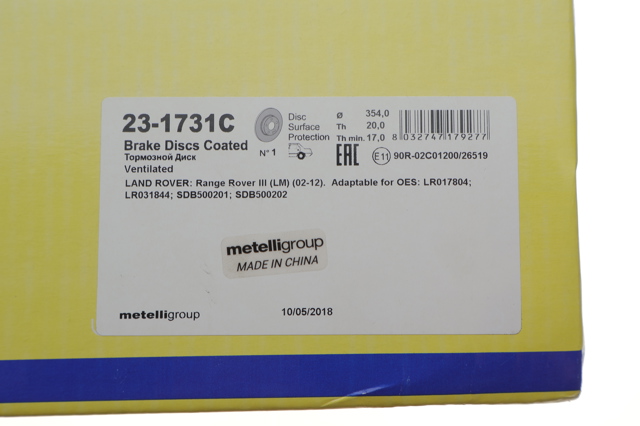 Гальмівні диски 231731C Metelli