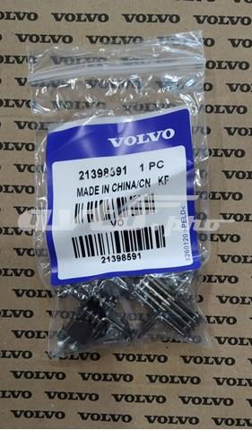  Volvo 21398591 ціна, від 34.60 USD