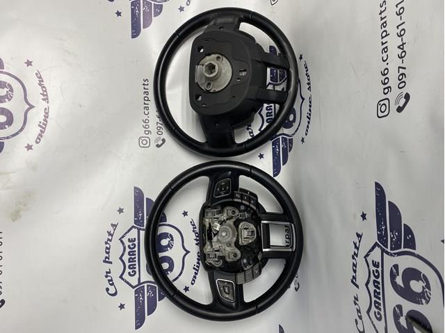 Рульове колесо Land Rover LR047921 ціна, від 84.34 USD