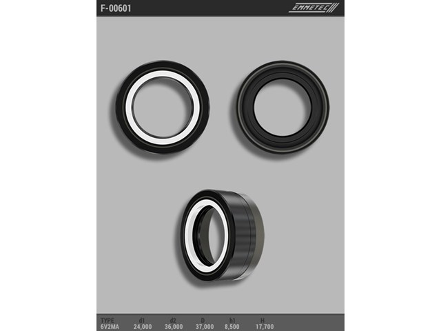 Втулка рульової рейки Emmetec F00600 ціна, від 1.78 USD