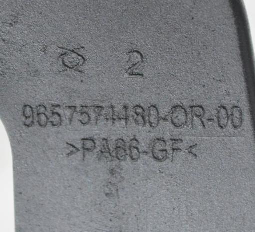 9657574480 Peugeot/Citroen 