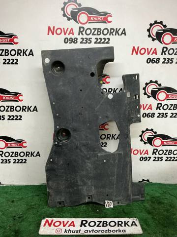  Mazda GHK1561Z1 ціна, від 50.67 USD