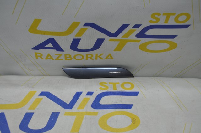  Renault (RVI) 684210029R ціна, від 11.11 USD