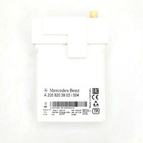 Купити A2058203903 Mercedes 