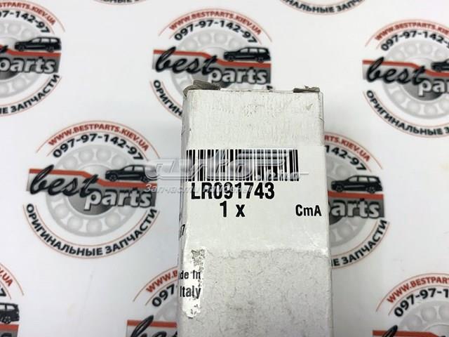 Натягувач ланцюга ГРМ LR091743 Land Rover