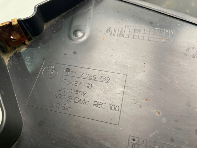 Купити 7260739 BMW Щиток брудозахисний передньої арки крила