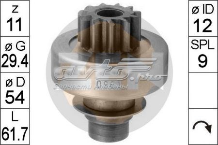 Бендикс ZEN ZN0961 ціна, від 11.98 USD
